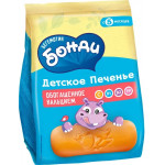Печенье Бегемотик Бонди 80 гр. КДВ
