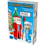 Книга с игрой Развлекайка 1000 грамм стандарт